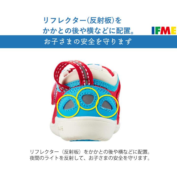 IFME（イフミー） カラン キッズ スニーカー 女の子 IFME CALIN 3E相当