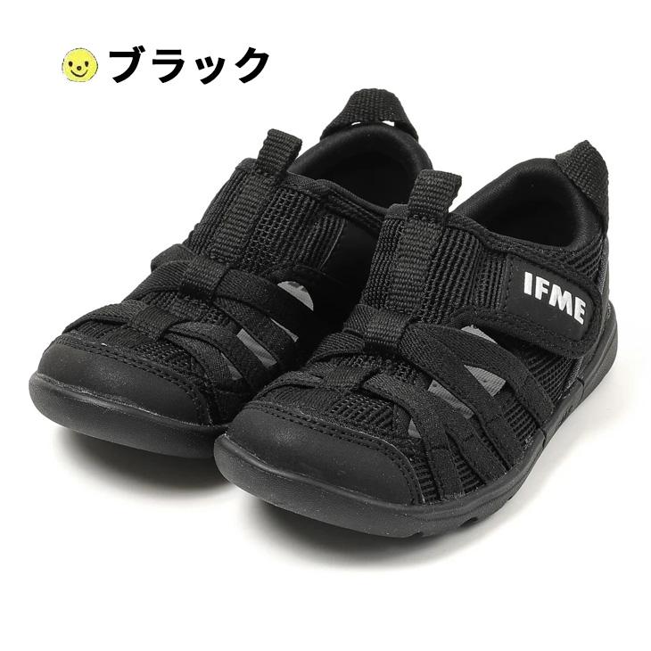 専用出品です【1〜9】 IFME（イフミー） キッズ ウォーターシューズ 3E相当 15-19cm IFME 両