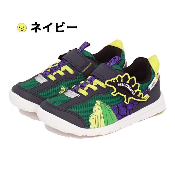 IFME（イフミー） キッズシューズ 3E相当 子供靴 15-19cm KIDS IFME