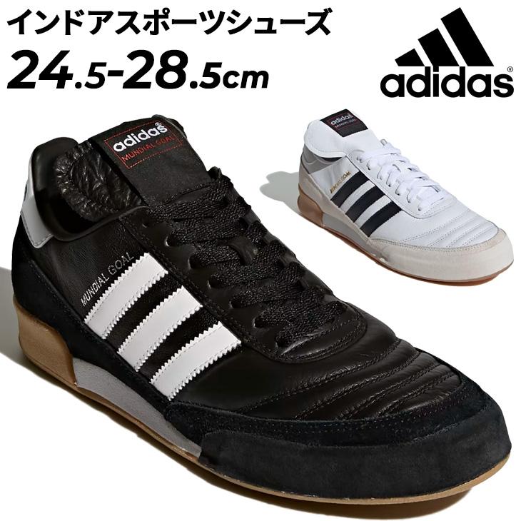 adidas（アディダス） インドアシューズ メンズ ムンディアルゴール