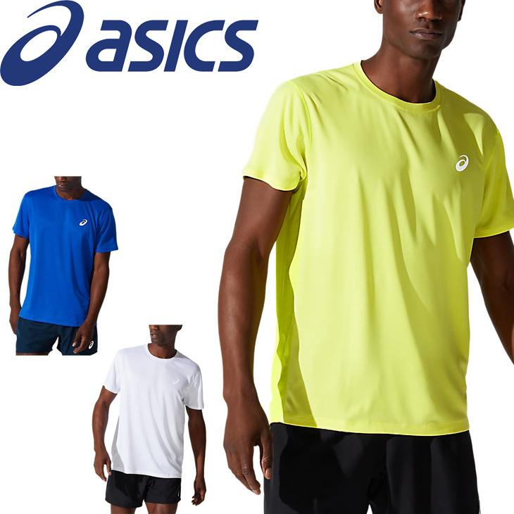 半袖 Tシャツ ランニング メンズ アシックス asics/スポーツウェア マラソン 陸上 トレーニング 軽量 ストレッチ性 男性 クルーネック  シンプル /2011B931 APWORLD - 通販 - PayPayモール