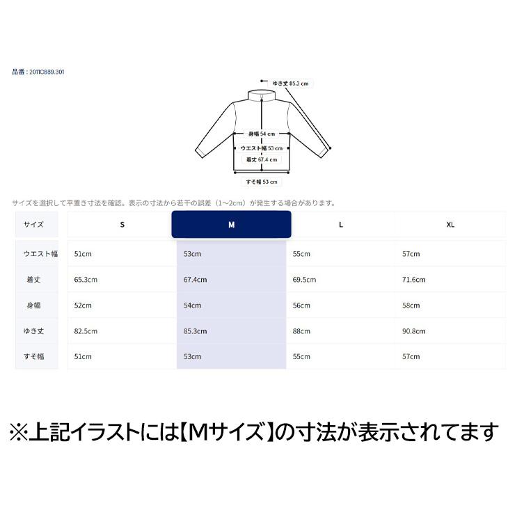 ASICS（アシックス） ランニングジャケット メンズ パッカブルライト