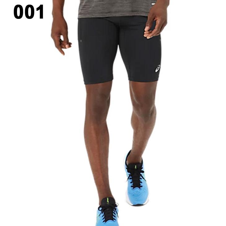METASPRINT SHORT TIGHT | パフォーマンスブラック | メンズ