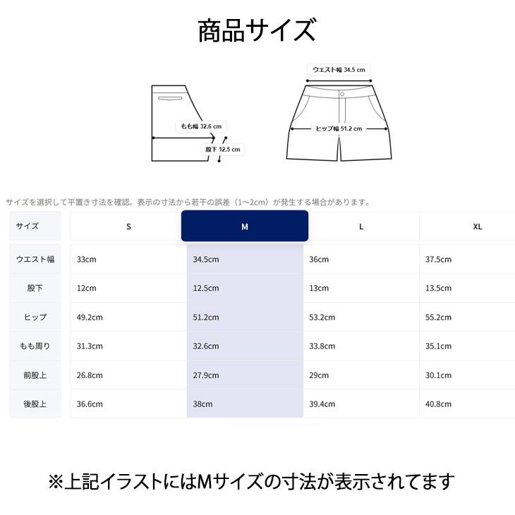 アシックス ショートパンツ メンズ asics マルチポケット7インチショーツ 通気性 ランニングパンツ ランニングウェア 陸上 ジョギング マラソン /2011D101 | ASICS | 11