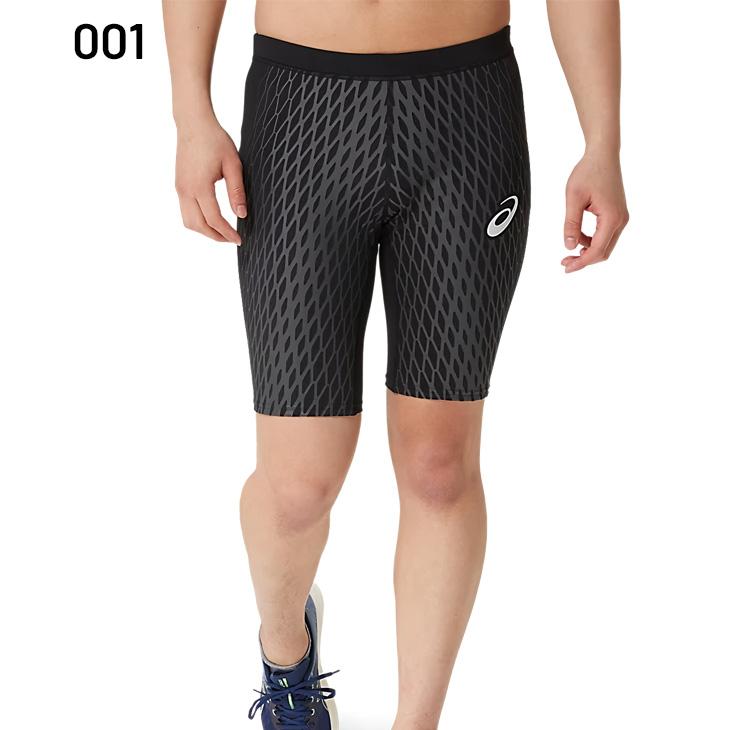 アシックス asics MMSスピードミドルタイツ Sサイズ ASICS アシックス asics MMSスピードミドルタイツ 2091A742
