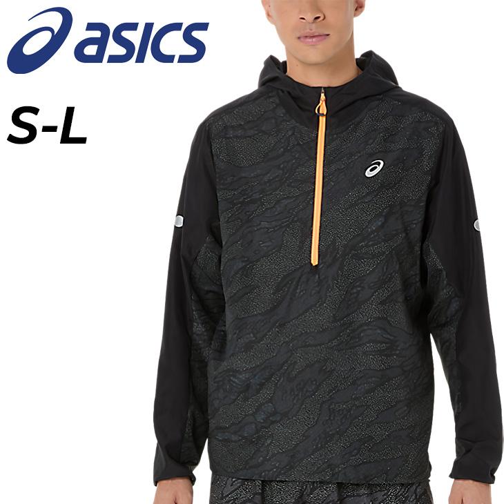 アシックス ウィンドブレーカー メンズ 海外サイズ asics FUJITRAIL パッカブルジャケット｜トレイルランニング ランニングウェア トレラン マラソン 陸上 スポーツウェア 男性用 アウター メンズウエア ウインドブレーカー ブランド アパレル/2011D389 ASICS（アシックス） ウィンドブレーカー メンズ 海外サイズ asics