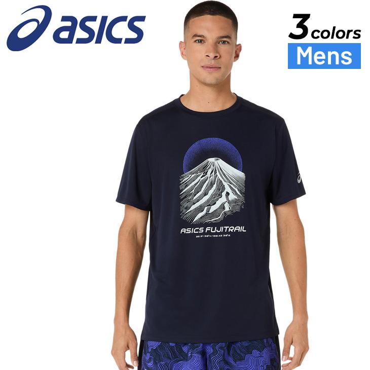 ASICS（アシックス） 半袖 Tシャツ メンズ 海外サイズ asics FUJITRAIL