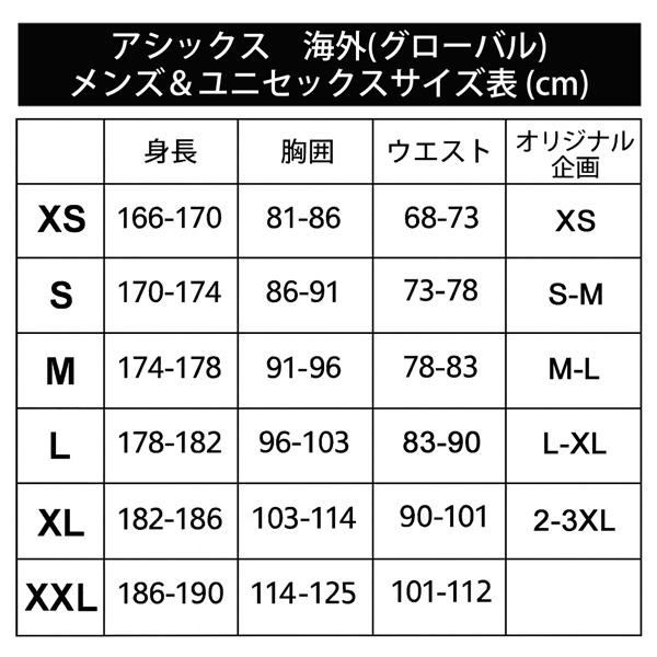 ASICS（アシックス） タンクトップ メンズ 海外サイズ asics FUJITRAIL