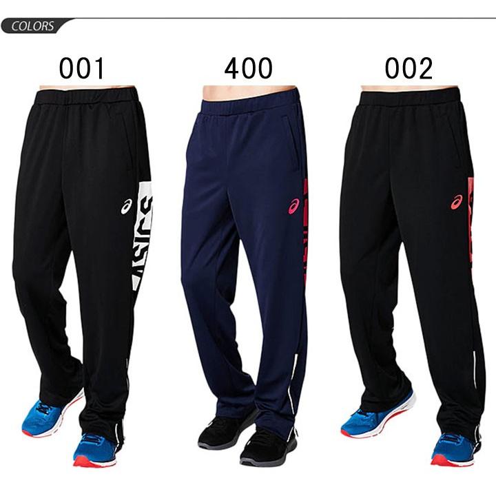ASICS（アシックス） ジャージ パンツ メンズ asics CAトレーニング