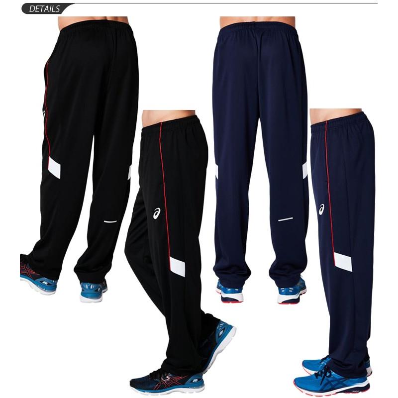 ジ*ン様 ASICS ジャージパンツ 3点セット ASICS（アシックス） ジャージ パンツ メンズ レディース スポーツ