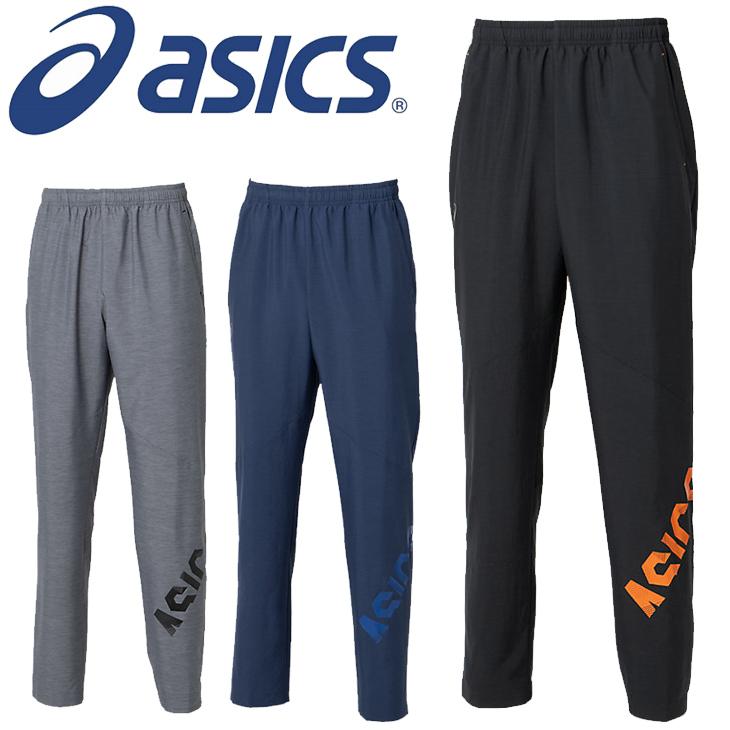 Asics sigma outlet femme