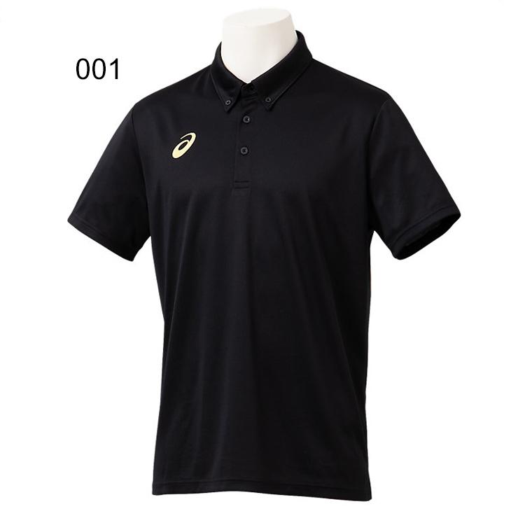 最大64 Offクーポン ポロシャツ 半袖 メンズ アシックス Asics ボタンダウンポロ スポーツウェア トレーニング 吸汗速乾 男性 ドライ 半袖シャツ 普段使い トップス 31c229 Babylonrooftop Com Au