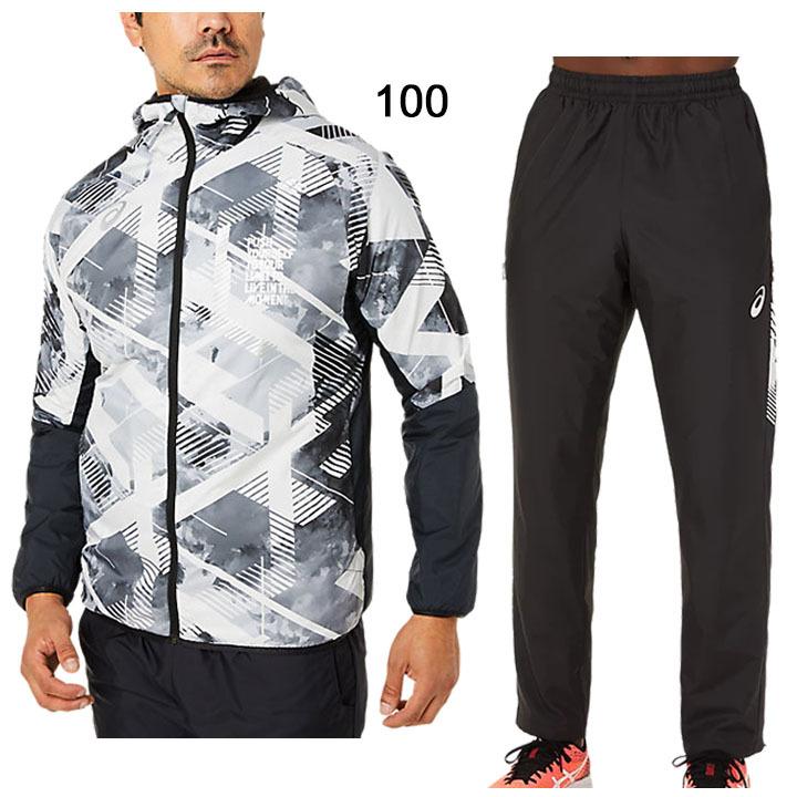 ASICS（アシックス） ウィンドブレーカー 裏起毛 上下セット メンズ