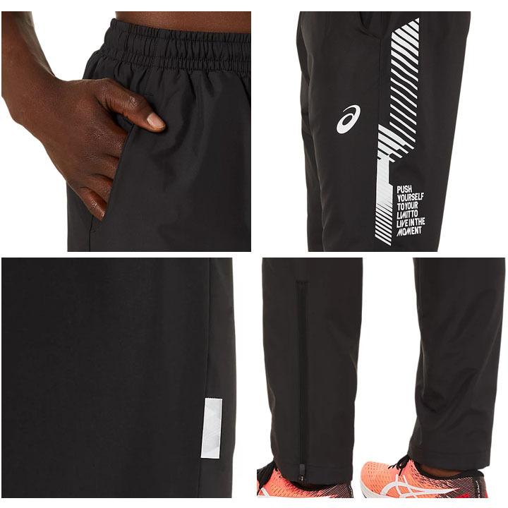 ASICS ウィンドブレーカー 裏起毛 上下セット メンズ/アシックス