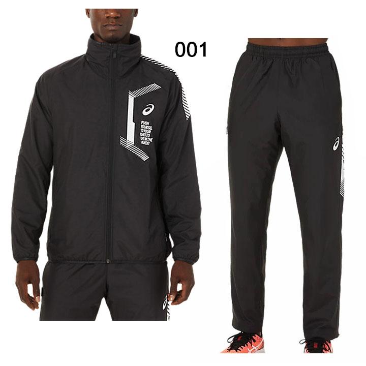 ASICS ウィンドブレーカー 裏起毛 上下セット メンズ/アシックス ASICS ウィンドブレーカー 裏起毛 上下セット メンズ/アシックス