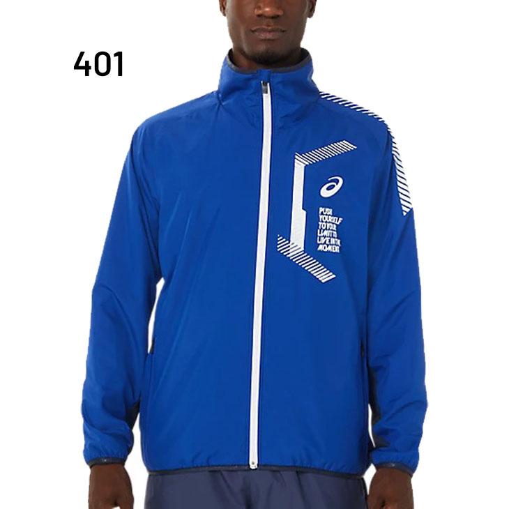 ASICS アシックス ウィンドブレーカー ジャケット メンズ asics ASICS アシックス ウィンドブレーカー ジャケット メンズ asics