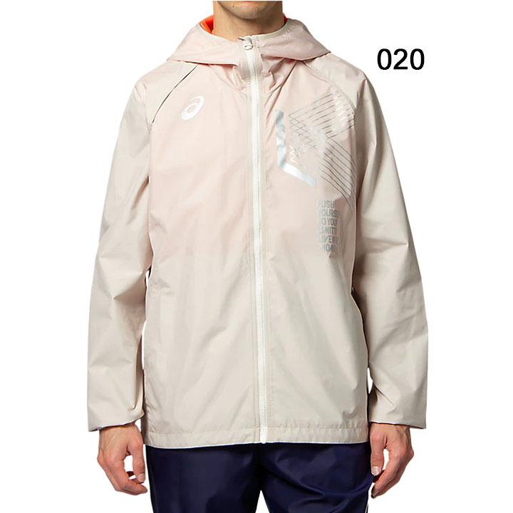 【しょこら】アシックス メンズウィンドブレーカー＋フゥーディジャケット ASICS ウィンドブレーカー ジャケット アウター メンズ