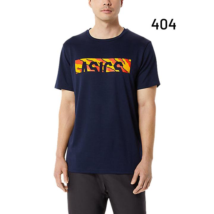 半袖 Tシャツ メンズ asics アシックス/スポーツウェア ドライ 吸汗速乾 トレーニング ジム ランニング フィットネス 男性 トップス/2031D214｜apworld｜05