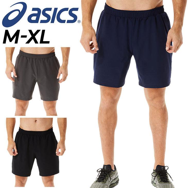 ハーフパンツ メンズ asics アシックス ストレッチ ウーブン/ショートパンツ ランニング ジョギング トレーニング スポーツウェア ジム 男性 短パン /2031D334｜apworld