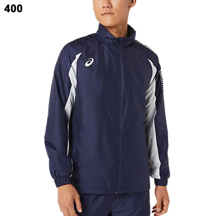 ASICS（アシックス） 裏トリコットウインドブレーカー メンズ 裏起毛