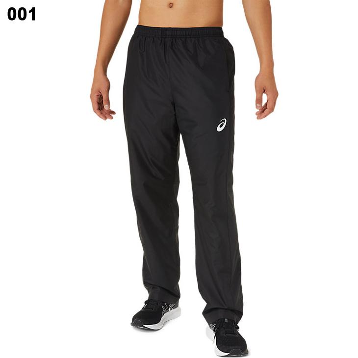 ASICS（アシックス） ウインドブレーカー パンツ 裏トリコット メンズ