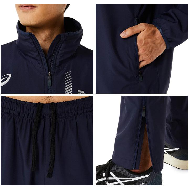 ASICS ウィンドブレーカー 上下 メンズ asics アシックス 裏 ASICS ウィンドブレーカー 上下 メンズ asics アシックス 裏