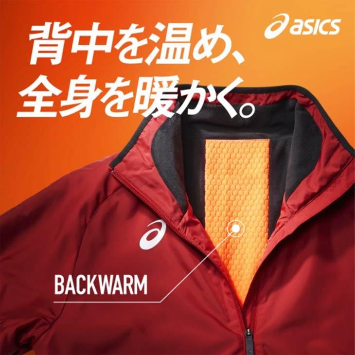 ASICS ウィンドブレーカー 上下 メンズ asics アシックス 裏 ASICS ウィンドブレーカー 上下 メンズ asics アシックス 裏