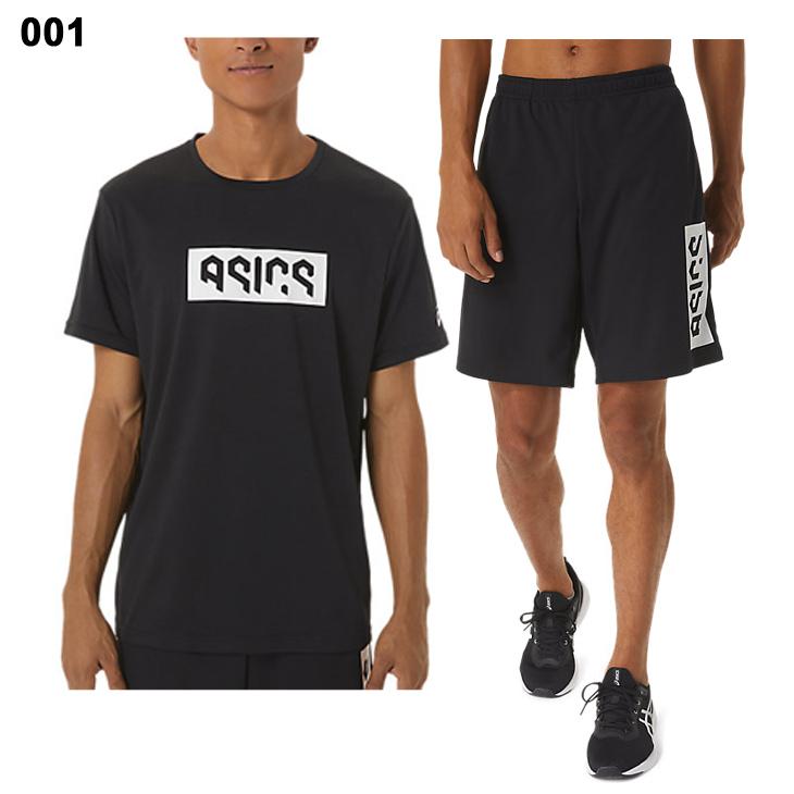 ASICS（アシックス） 半袖Tシャツ ハーフパンツ 上下 メンズ ASICS HEX