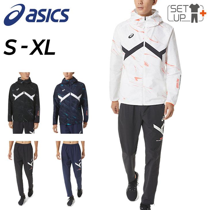 ASICS アシックス ジャージ 上下 メンズ asics A-I-M ストレッチ ASICS アシックス ジャージ 上下 メンズ asics A-I-M ストレッチ