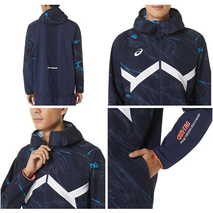 ASICS アシックス ジャージ 上下 メンズ asics A-I-M ストレッチ ASICS アシックス ジャージ 上下 メンズ asics A-I-M ストレッチ