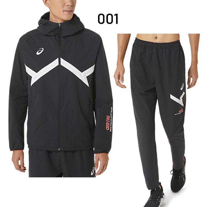 ASICS アシックス ジャージ 上下 メンズ asics A-I-M ストレッチ ASICS アシックス ジャージ 上下 メンズ asics A-I-M ストレッチ
