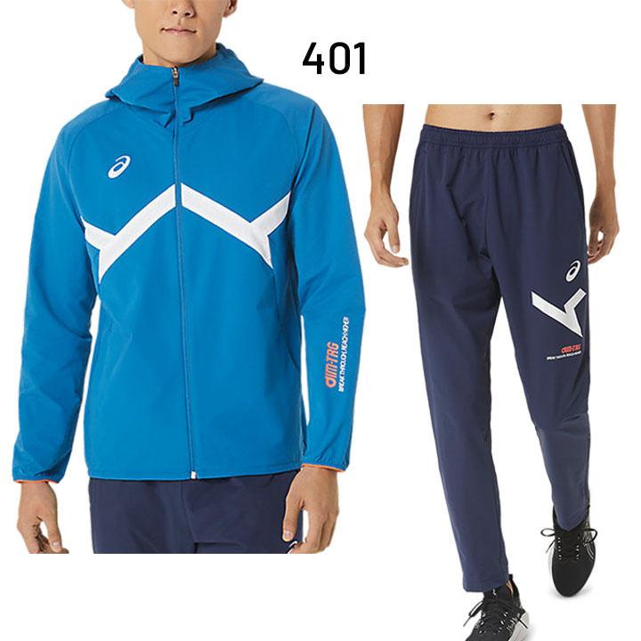 ASICS アシックス ジャージ 上下 メンズ asics A-I-M ストレッチ ASICS アシックス ジャージ 上下 メンズ asics A-I-M ストレッチ