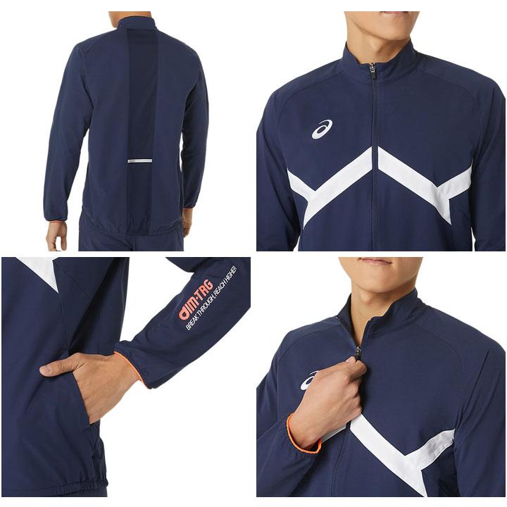 [アシックス] トレ－ニングウェア ロングジャケット asics ウイメンズ 楽天市場】アシックス トレーニングジャケット ASICS ドライ