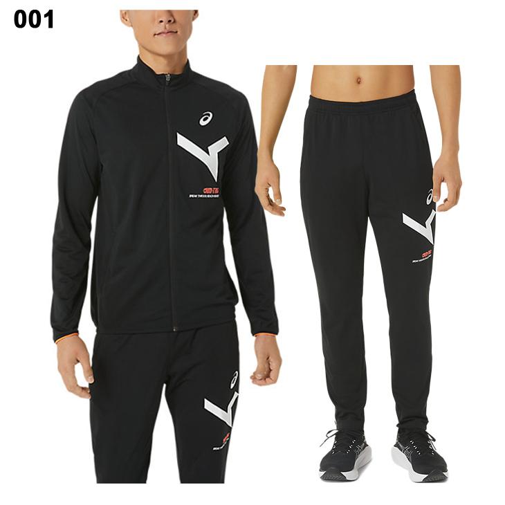 ASICS アシックス ジャージ 上下 asics A-I-M ジャケット パンツ ASICS アシックス ジャージ 上下 asics A-I-M ジャケット パンツ