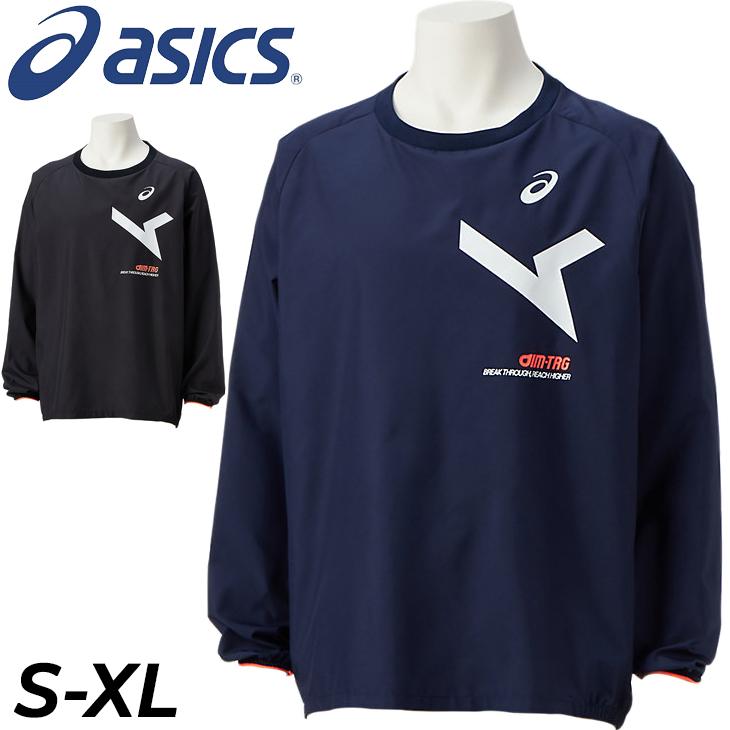 ASICS アシックス ピステシャツ 長袖 メンズ asics A-I-M トレーニング 