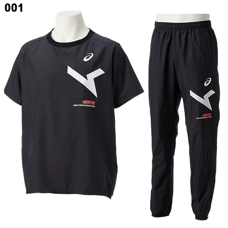 ASICS アシックス ピステ上下 メンズ asics A-I-M 半袖シャツ