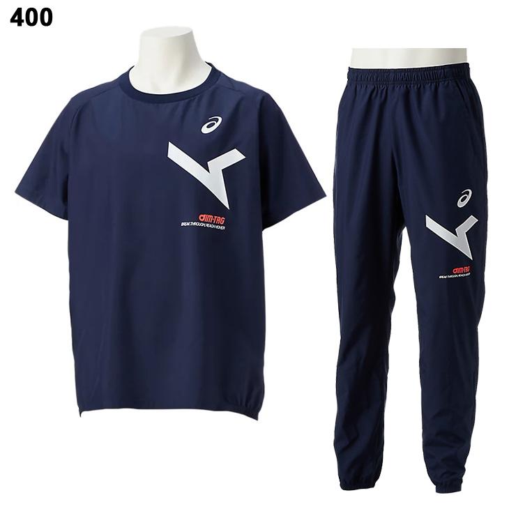 アシックスピステ上下新品レディースサイズ 楽天市場】アシックス ピステ レディースの通販