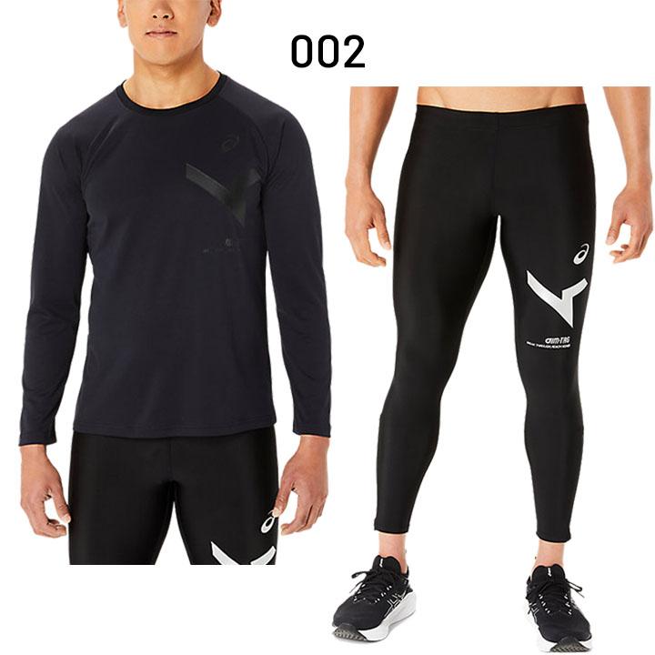 立命館大学ASICS 黒 長袖トレーニングウェア XL 立命館大学ASICS 黒 長袖トレーニングウェア XL 立命館大学ASICS