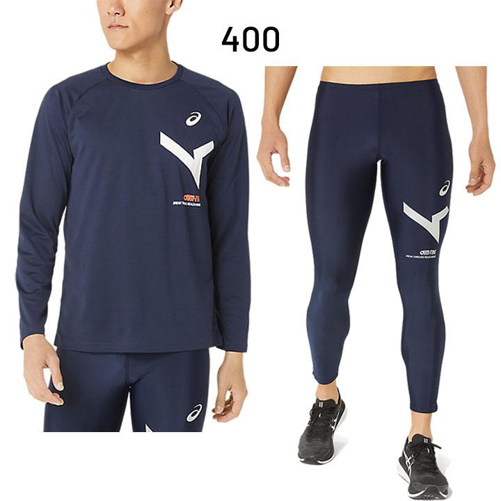 ASICS（アシックス） 長袖Tシャツ ロングタイツ メンズ 上下 asics