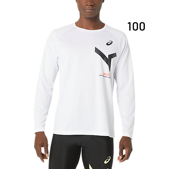 ASICS アシックス メンズ asics A-I-M ドライ長袖Tシャツ 吸汗