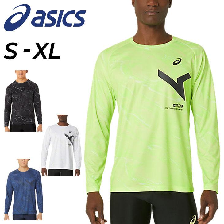 ASICS アシックス メンズ asics A-I-M ドライ 長袖 Tシャツ 総柄 ASICS アシックス メンズ asics A-I-M ドライ 長袖 Tシャツ 総柄