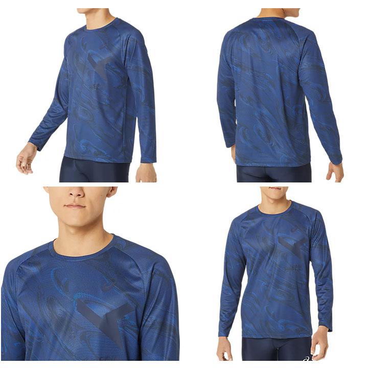 ASICS アシックス メンズ asics A-I-M ドライ 長袖 Tシャツ 総柄