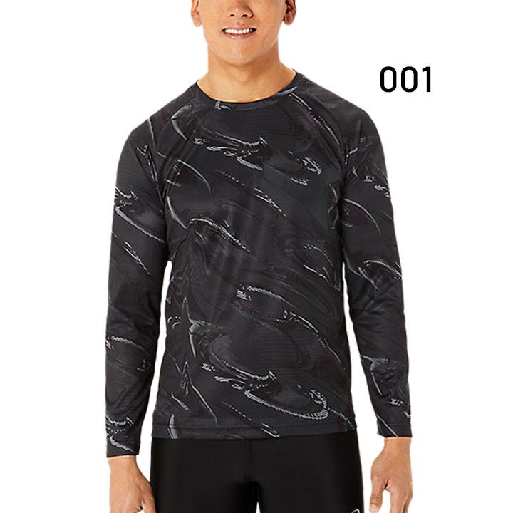 ASICS アシックス メンズ asics A-I-M ドライ 長袖 Tシャツ 総柄