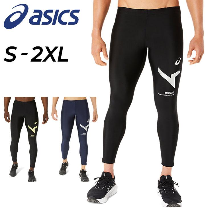 ASICS アシックス メンズ asics A-I-M ドライ ロングタイツ 吸汗 ASICS アシックス メンズ asics A-I-M ドライ ロングタイツ 吸汗