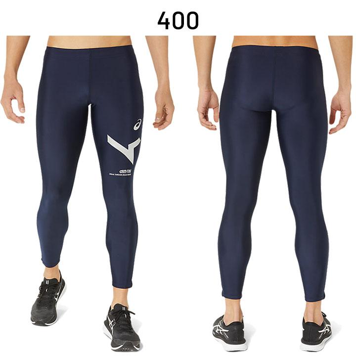 ASICS アシックス メンズ asics A-I-M ドライ ロングタイツ 吸汗 ASICS アシックス メンズ asics A-I-M ドライ ロングタイツ 吸汗