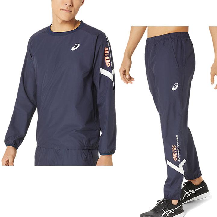 ASICS（アシックス） ピステ 上下 メンズ asics A-I-M はっ水 長袖