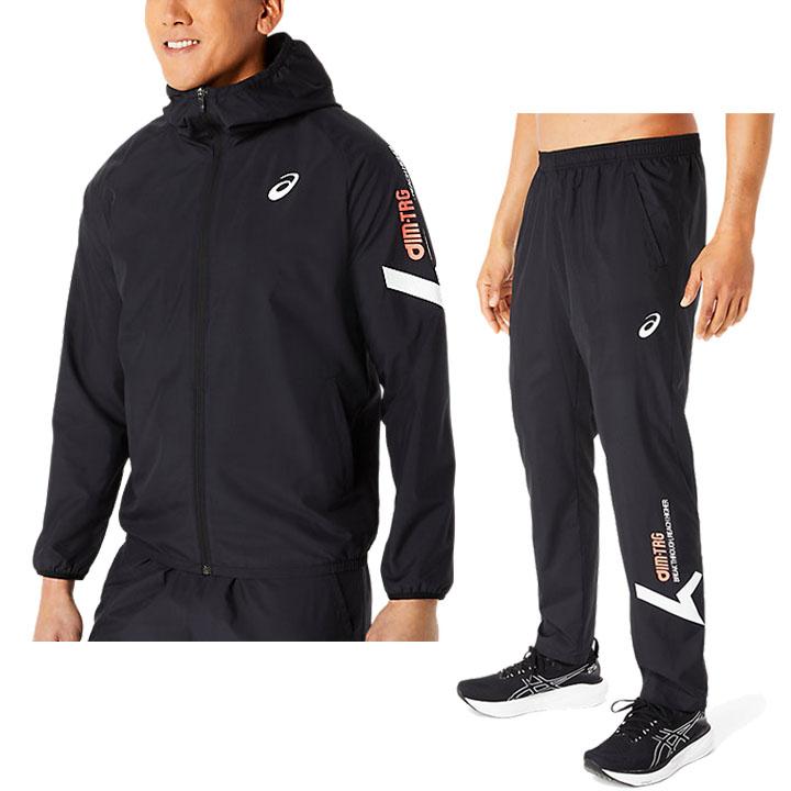 ASICS（アシックス） ウインドブレーカー メンズ 上下 asics A-I-M 裏