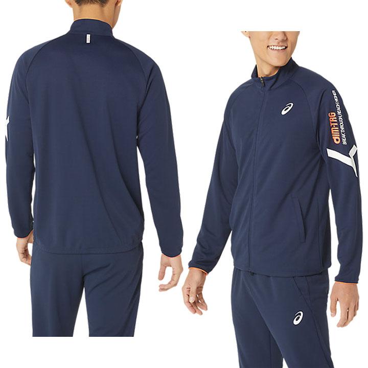 asics aim training ジャージ上下　ネイビー　上M下S asics aim training ジャージ上下 ネイビー 上M下S ASICS