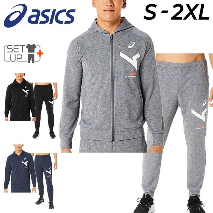 ASICS アシックス メンズ スウェット 上下 asics A-I-M ASICS アシックス メンズ スウェット 上下 asics A-I-M