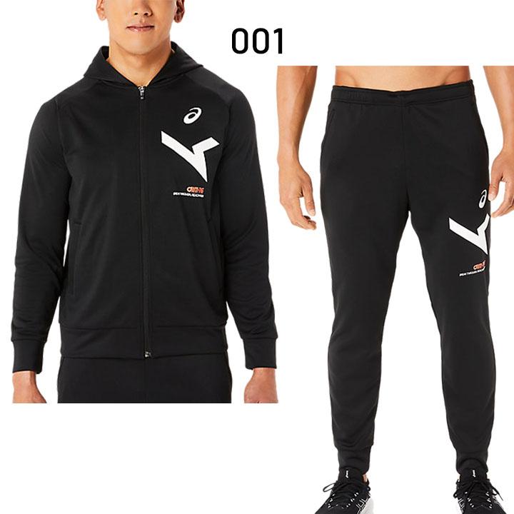 ASICS アシックス メンズ スウェット 上下 asics A-I-M ASICS アシックス メンズ スウェット 上下 asics A-I-M
